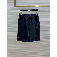 Prada Short Pants